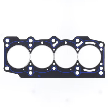 Cylinder Head Gasket CUT RING for Fiat 500 ABARTH 312 / 73,50mm / 1,20mm | 330146R