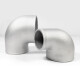 Aluminum Elbow Reducer - Extremely Short - Cast 63,5 - 76mm | TRE