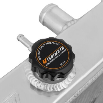 Performance Radiator Mishimoto Toyota Supra / 86-92 | MMRAD-SUP-86