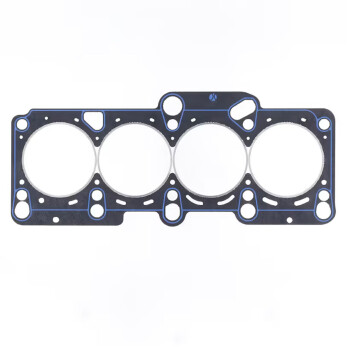 Cylinder Head Gasket CUT RING for VW GOLF V (1K1) 2.0 GTI...
