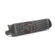 EVO 1 Performance Intercooler Kit Audi TTRS RS3 / Audi TTRS 8J