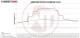 Performance Intercooler Kit BMW E60 diesel / BMW 5 Series E60