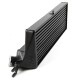 Competition Intercooler Kit Mini Cooper S / R55
