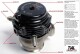 Wastegate TiAL MV-R, blue